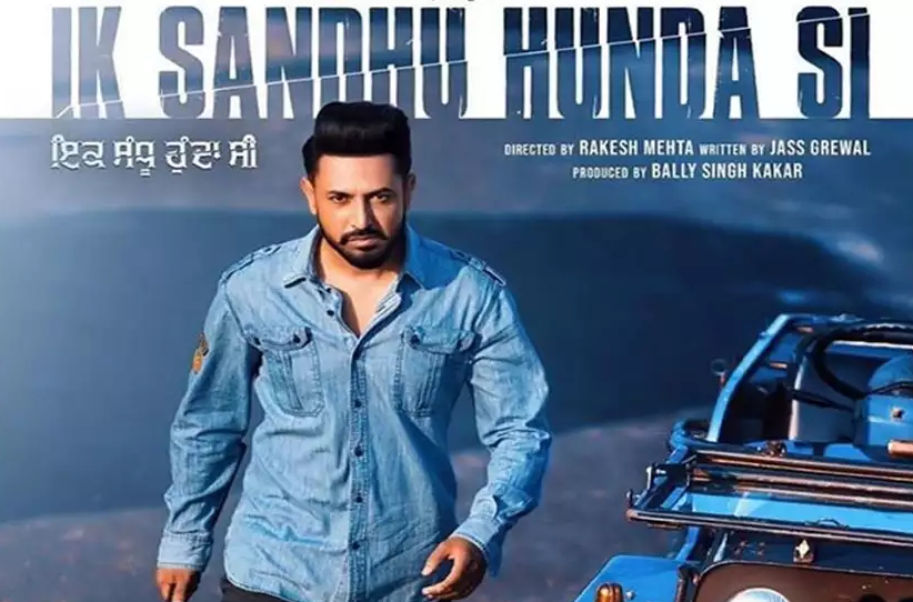 Indian Film History