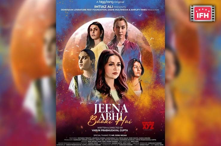 Indian Film History