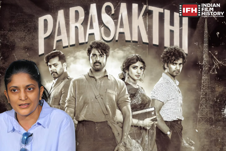 Indian Film History