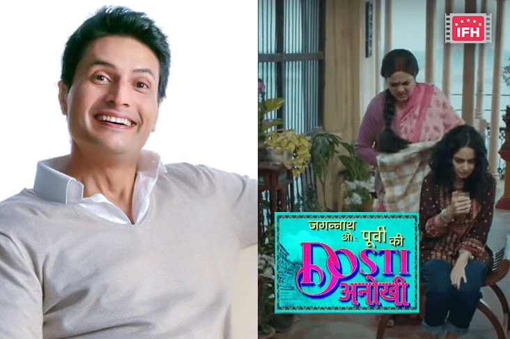 Indian Film History