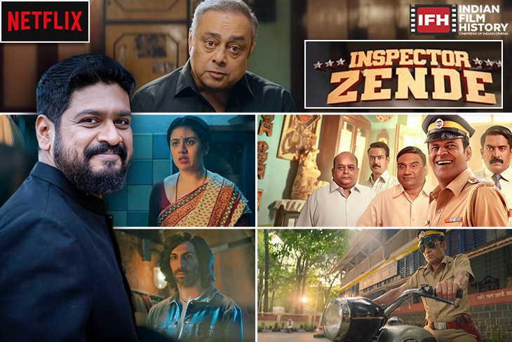 Indian Film History