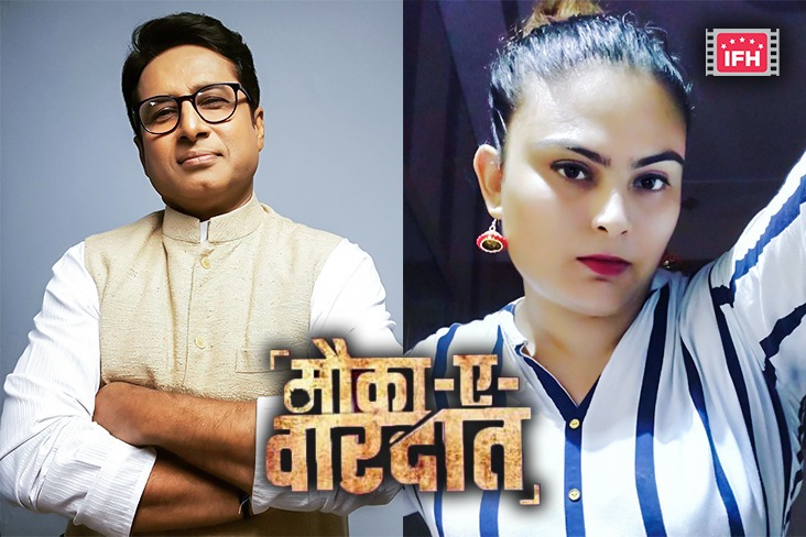 Indian Film History
