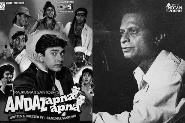 Indian Film History