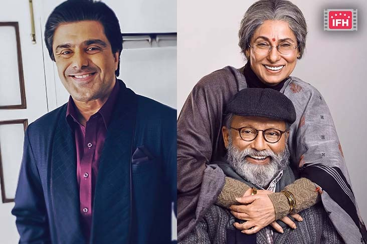 Indian Film History