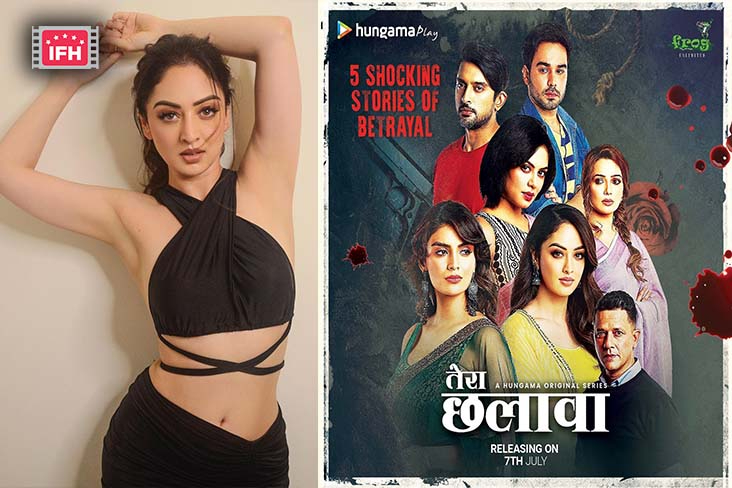 Indian Film History