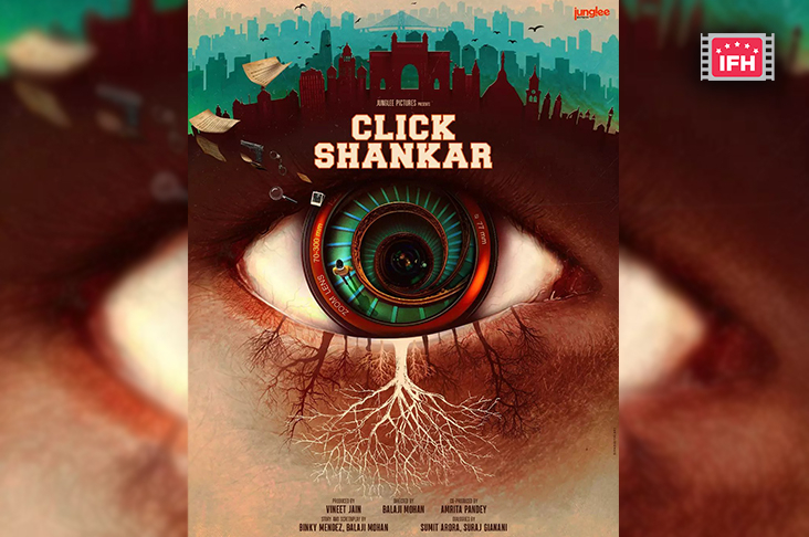 Indian Film History