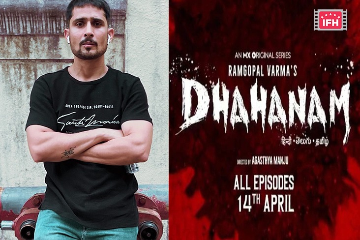 Indian Film History