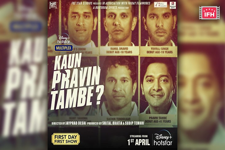 Indian Film History
