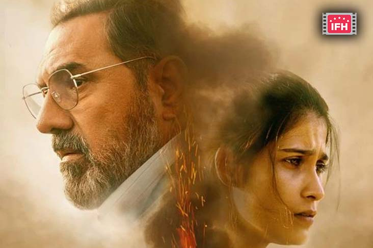 Indian Film History
