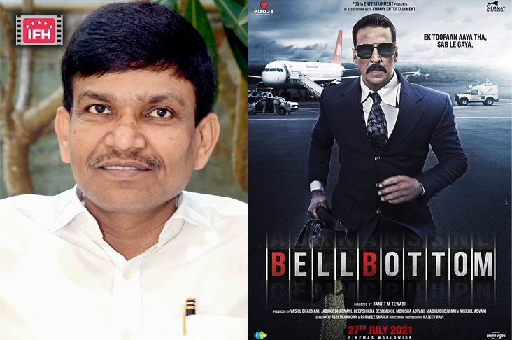 Indian Film History