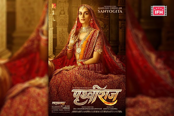 Indian Film History