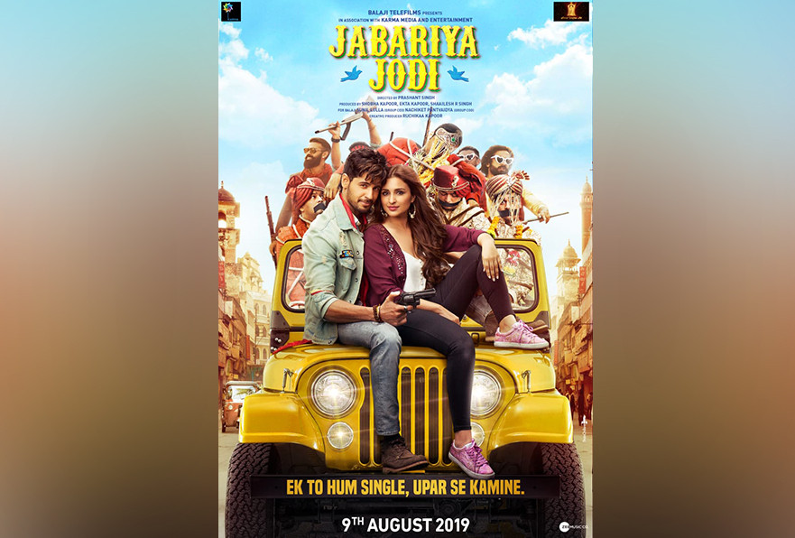 Indian Film History