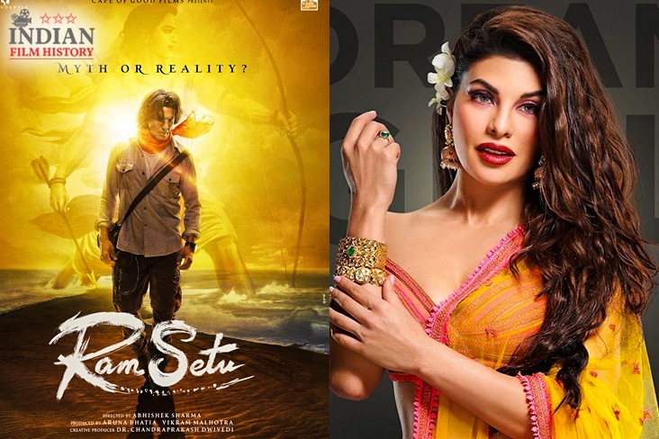 Indian Film History