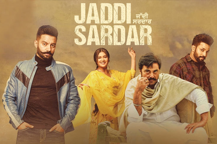Indian Film History