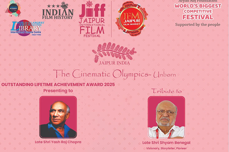Indian Film History