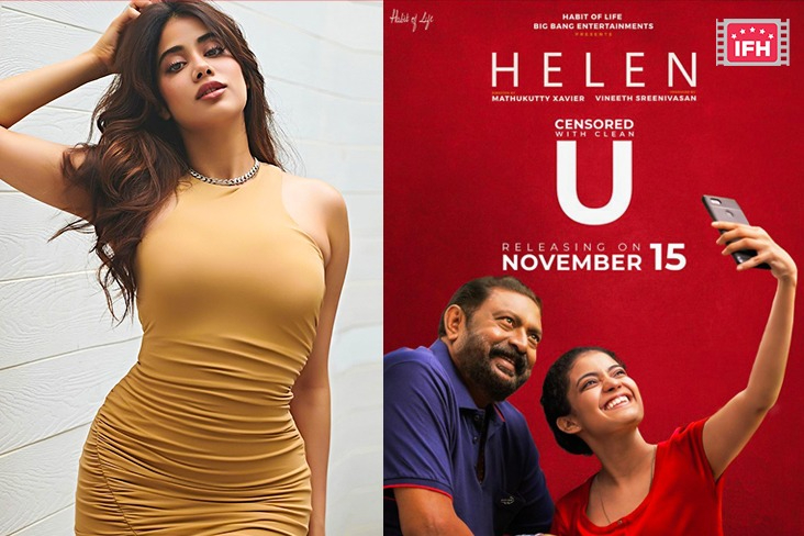 Indian Film History