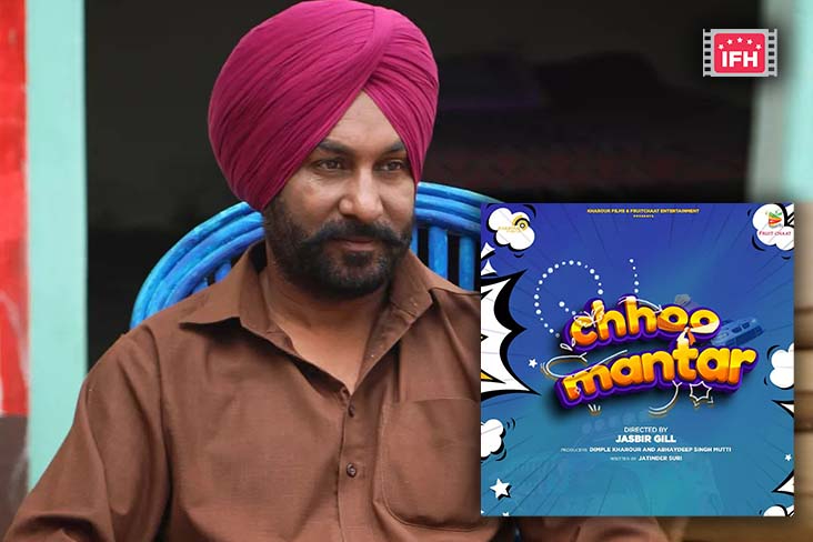 Indian Film History