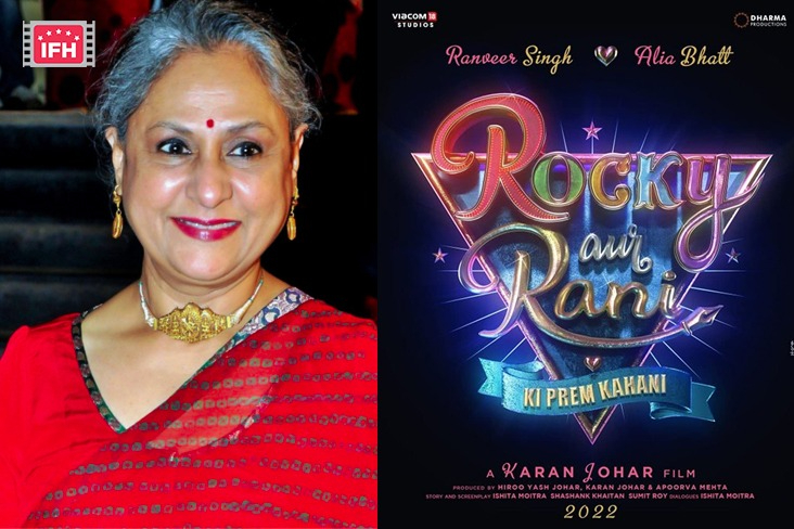 Indian Film History