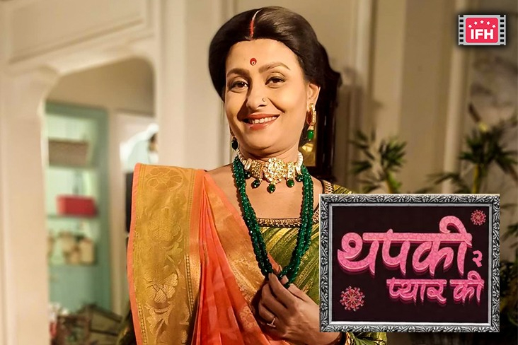 Indian Film History