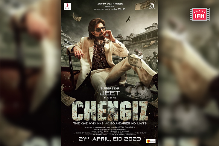 Indian Film History