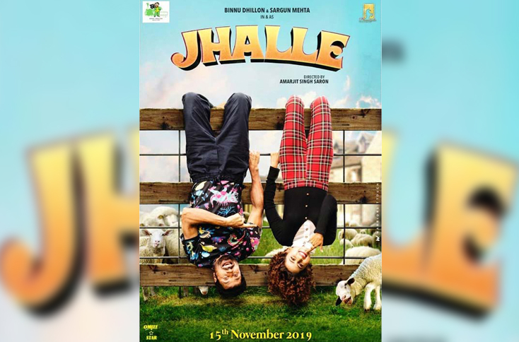 Indian Film History