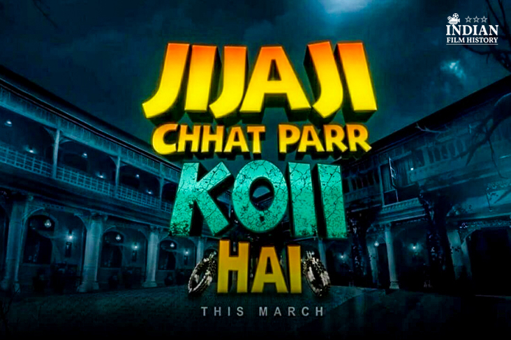 Indian Film History