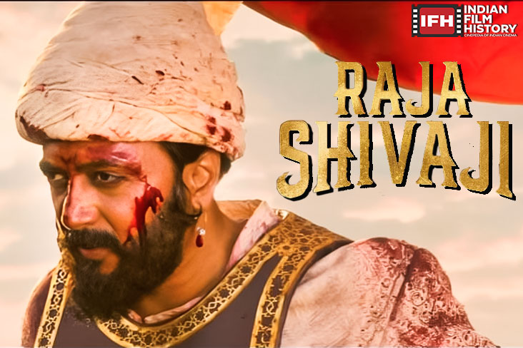 Indian Film History