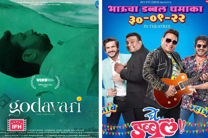 Indian Film History
