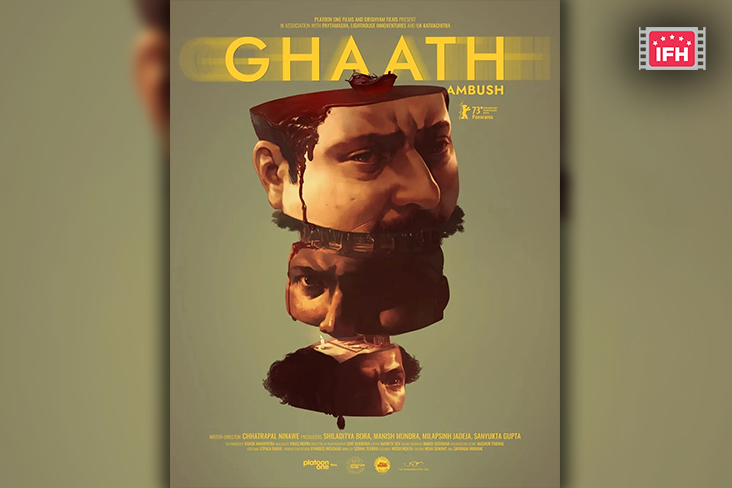 Indian Film History