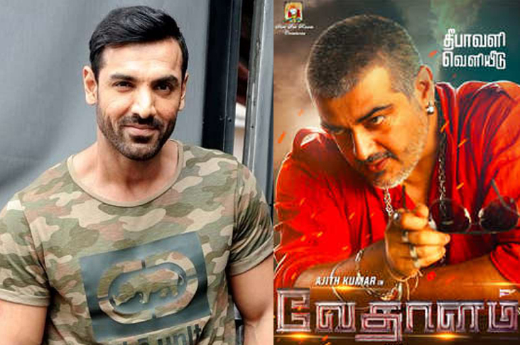 Indian Film History