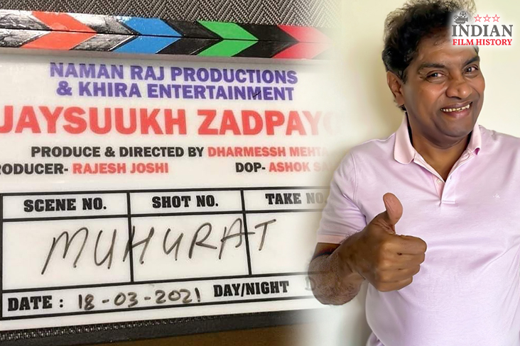 Indian Film History