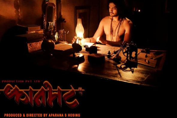 Indian Film History