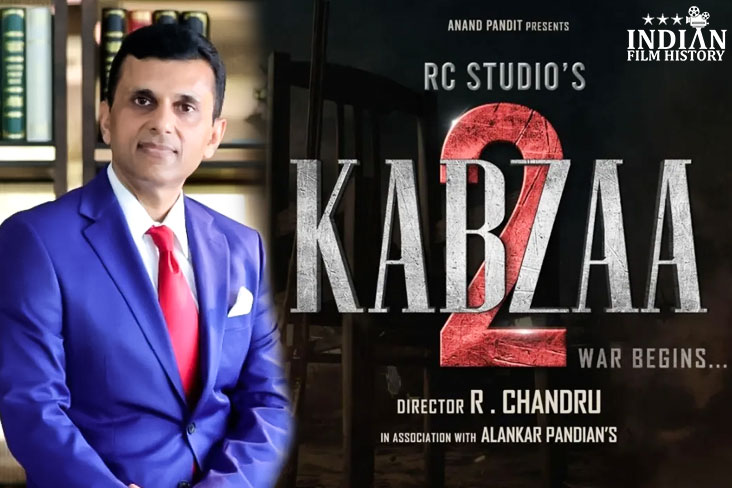 Indian Film History