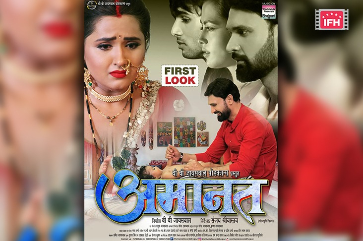 Indian Film History