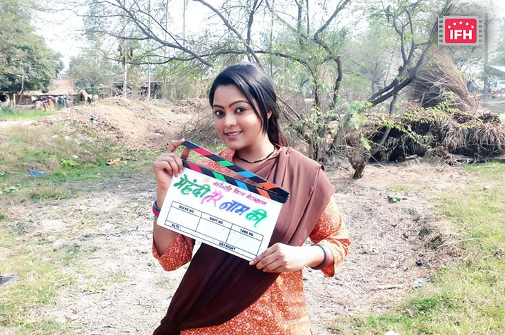 Indian Film History