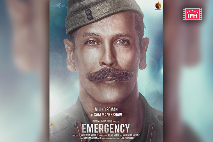 Indian Film History