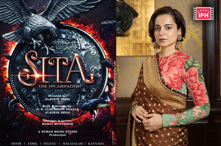 Indian Film History