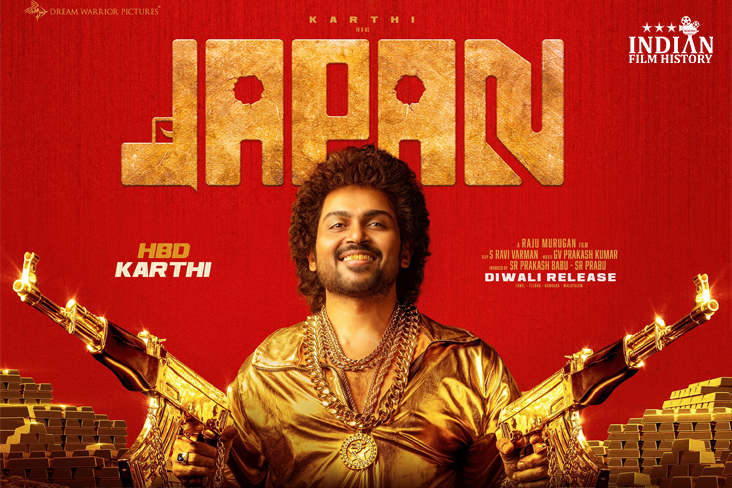 Indian Film History