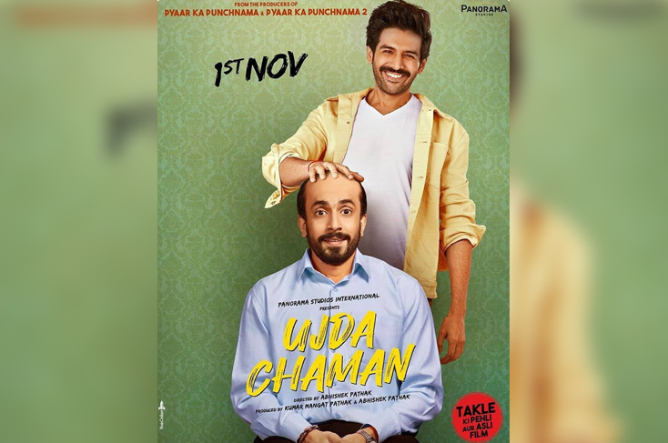 Indian Film History
