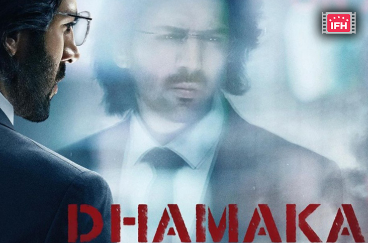 Indian Film History
