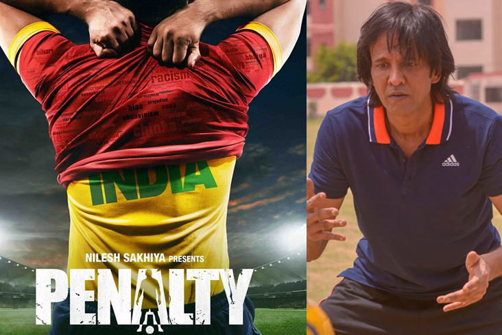 Indian Film History