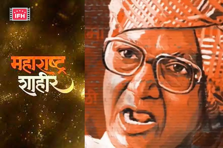 Indian Film History