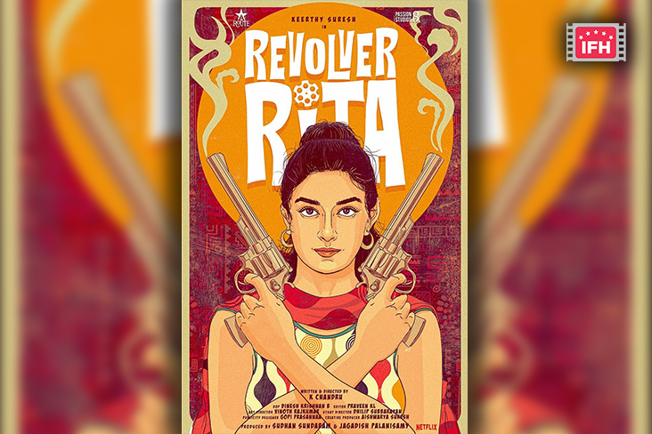 Indian Film History