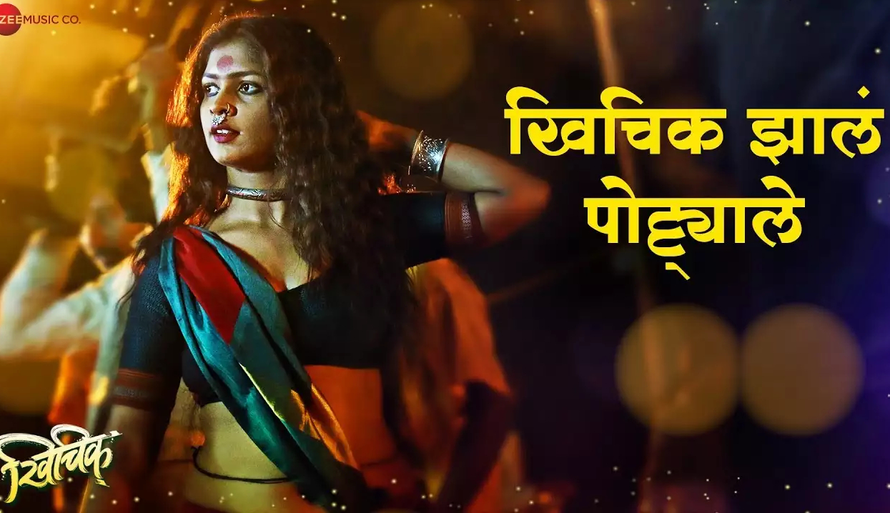 Indian Film History
