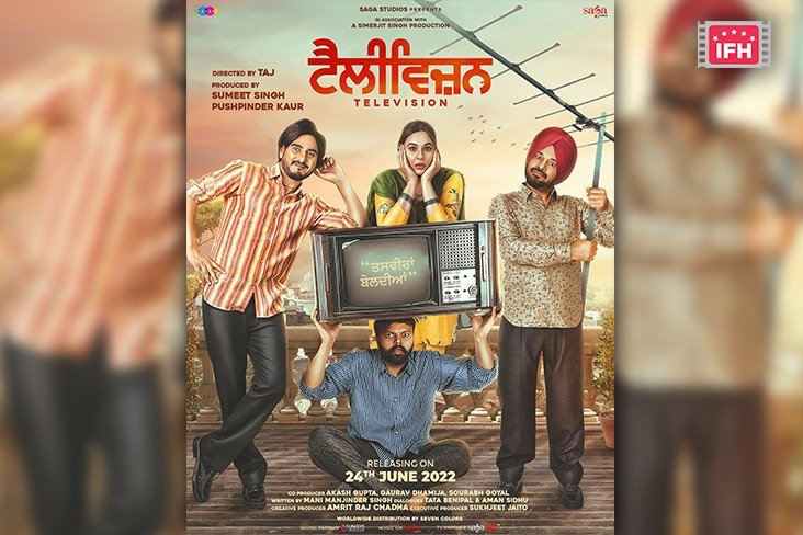 Indian Film History