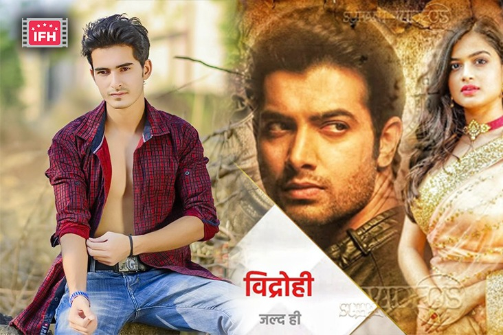 Indian Film History