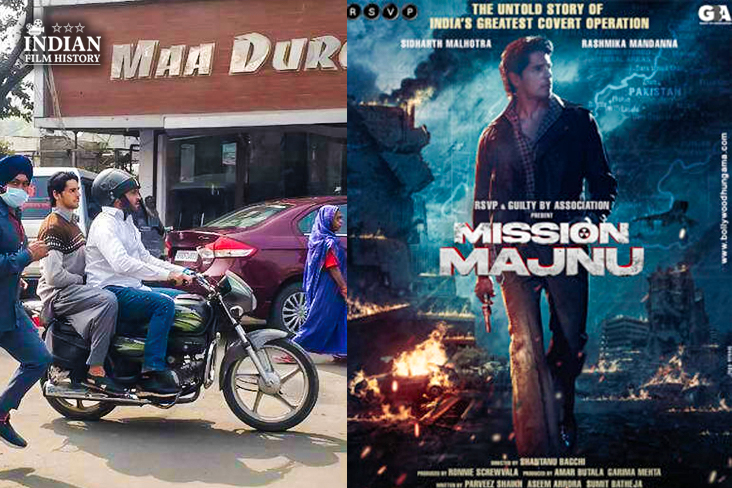 Indian Film History