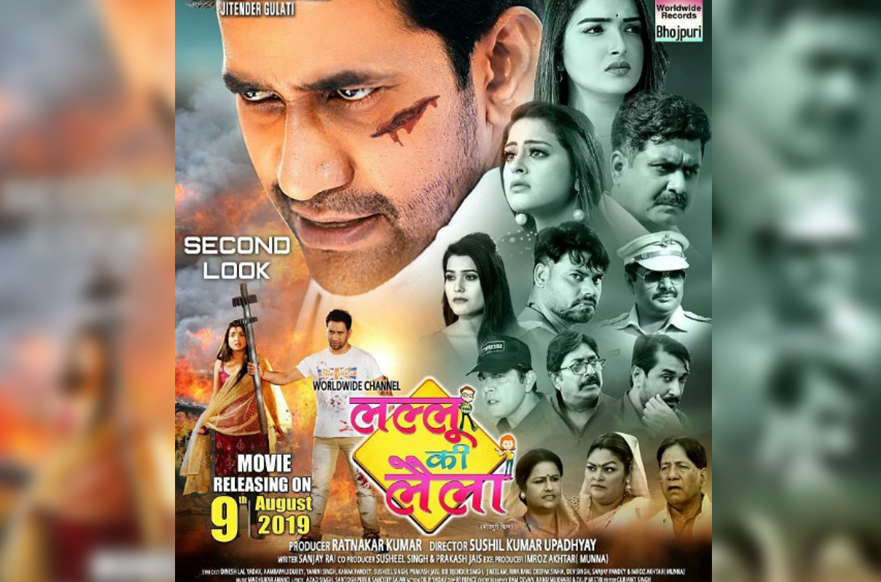 Indian Film History