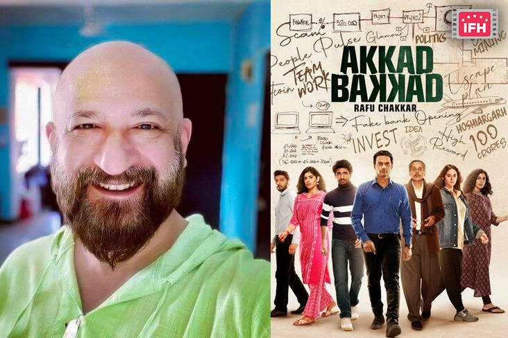 Indian Film History