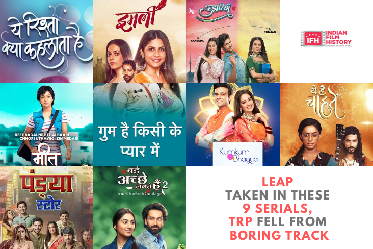 Indian Film History